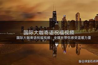 近7场8球！索兰克本赛季英超打进12球，仅次于哈兰德的14球